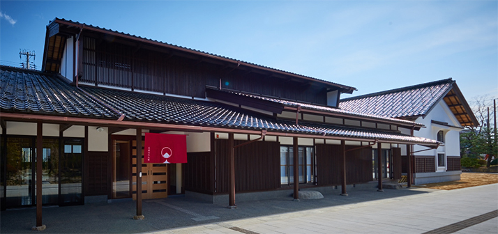 Hanayome Noren Museum
